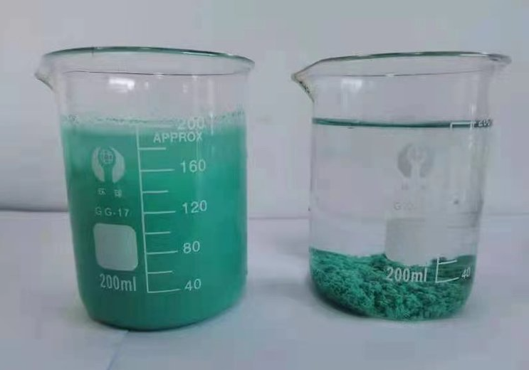 Flocculant Effect Display Đối với xử lý nước thải đặc biệt cho nhà máy dược phẩm